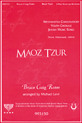 Maoz Tzur Two-Part choral sheet music cover